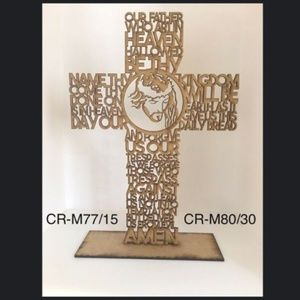 MDF Wood Lord's Prayer Our Father Cross Religious